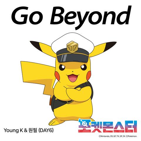 Pokémon | Go Beyond (Original Soundtrack)