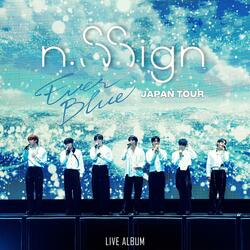 EVERBLUE