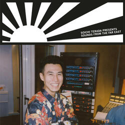 Rising Sun Up