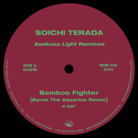 Asakusa Light Remixes