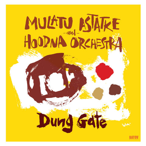 Dung Gate