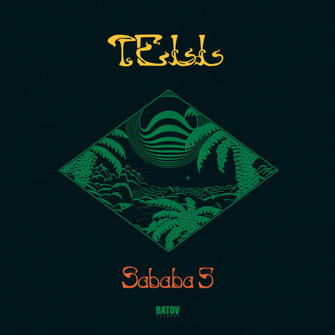 Tell