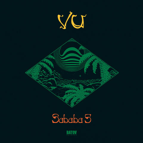 VU