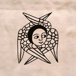 Nètsanèt