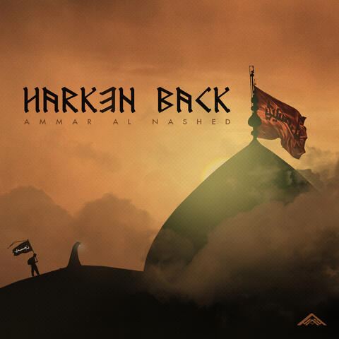 Harken Back