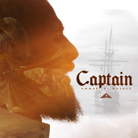 Captain