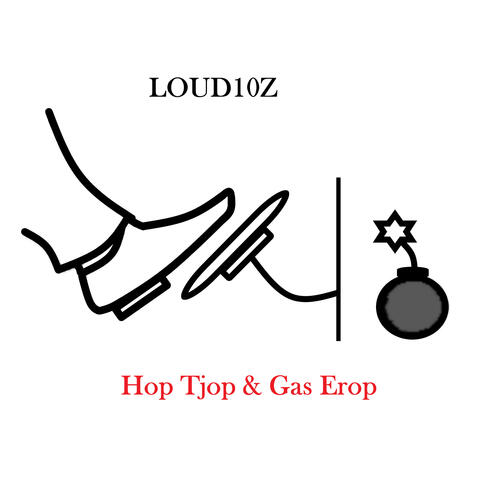 Hop Tjop & Gas Erop