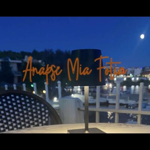 Anapse Mia Fotia
