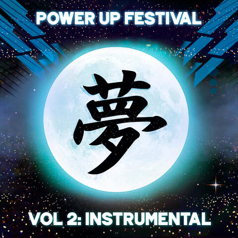 POWER UP FESTIVAL, Vol. 2: Instrumental