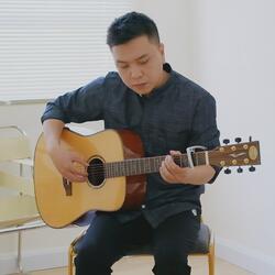 Mỗi Khi Em Cười