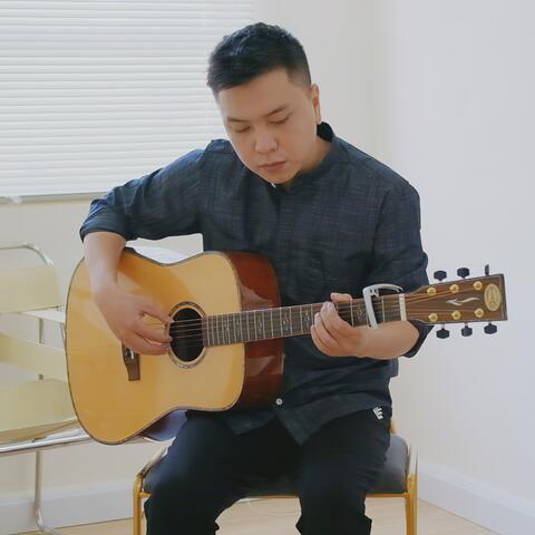 Mỗi Khi Em Cười