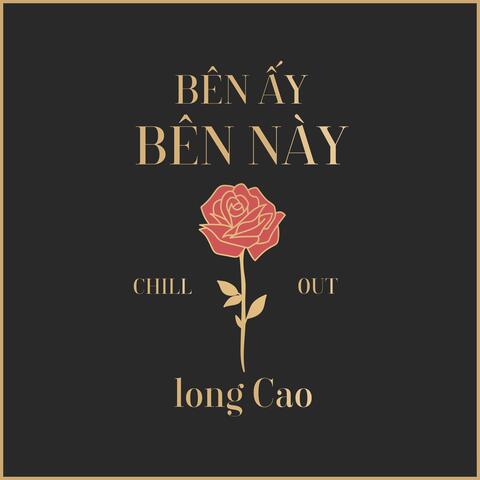 Bên Ấy Bên Này