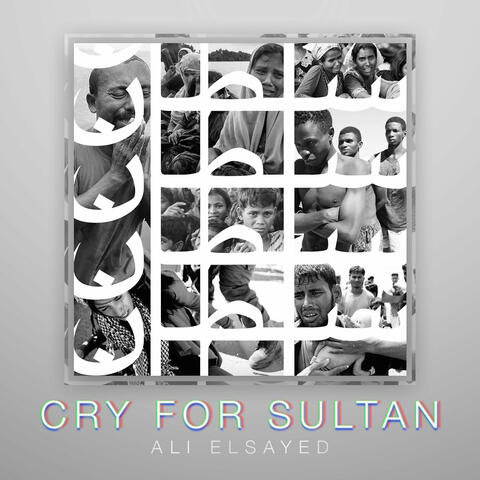 Cry for Sultan
