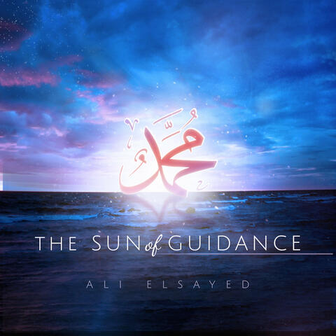 The Sun of Guidance