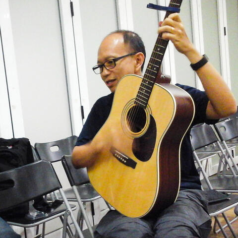 Musical Performance: 2018 Bayshore Park Gathering