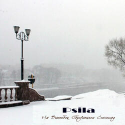 На Витебск Обрушился Снегопад