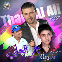 بنت المدرسة
