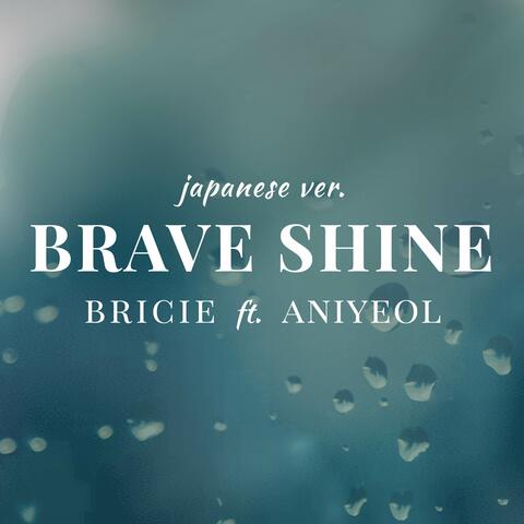Brave Shine (Japanese Version)
