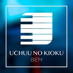 Uchu no Kioku