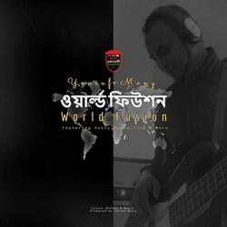 Shuvo Noboborsho