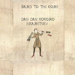 Dan Dan Kokoro Hikareteku (From "Dragon Ball GT") [Medieval Style]