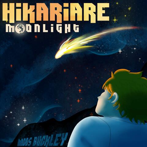 Hikariare