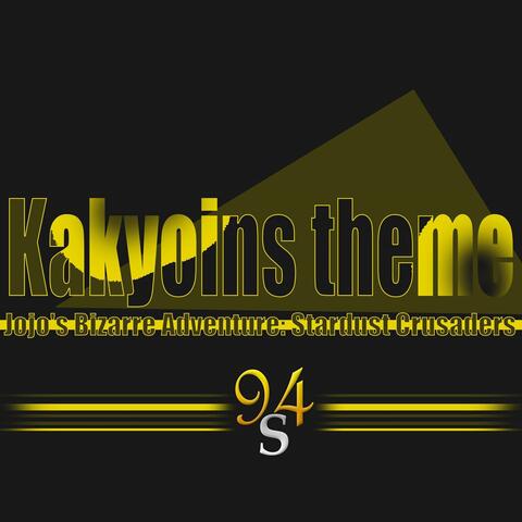 Kakyoins Theme (Virtuous Pope)