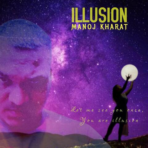 Illusion