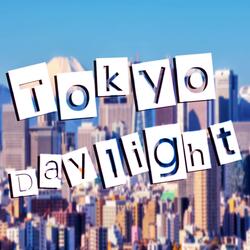 Tokyo Daylight (From "Persona 5")