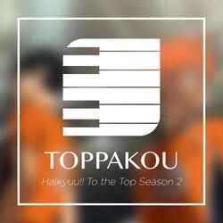 Toppakou