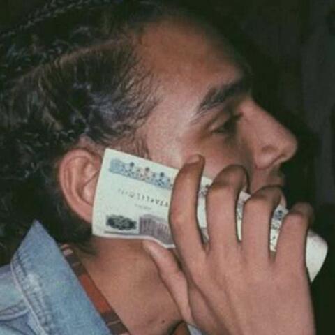ميري