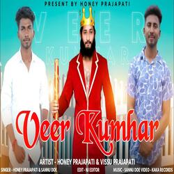 Veer Kumhar