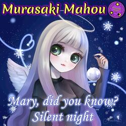 Mary, did you know?