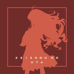 Keishou no Uta (From "Mushoku Tensei: Jobless Reincarnation")