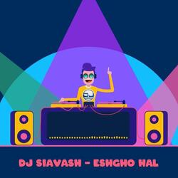 Eshgho Hal