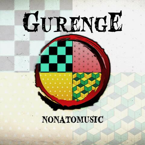 Gurenge