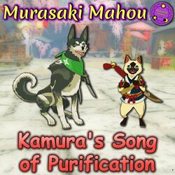 Kamura's Song of Purification