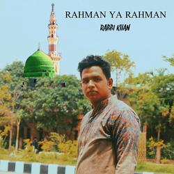 Rahman Ya Rahman