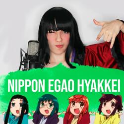 Nippon Egao Hyakkei