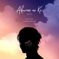 Akuma no Ko (From "Attack on Titan Final Season")