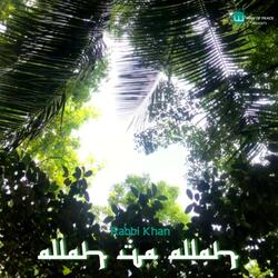 Allah Ya Allah