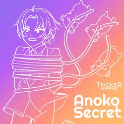 Anoko Secret