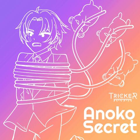 Anoko Secret