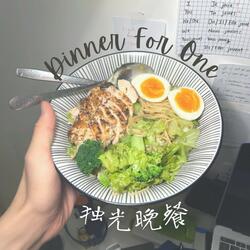 Dinner for One