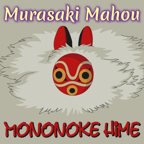 Mononoke Hime