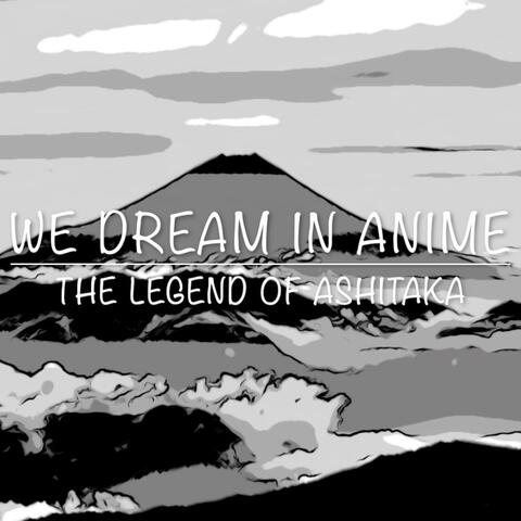The Legend of Ashitaka (from "Princess Mononoke")