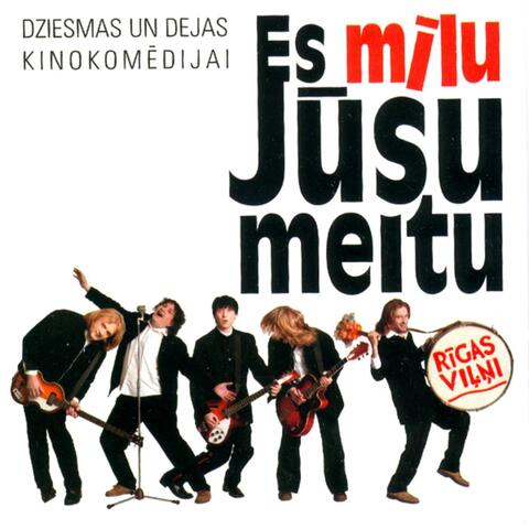 Es mīlu Jūsu meitu