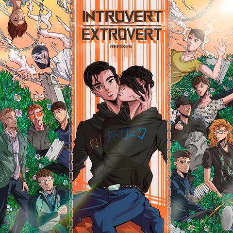 Introvert vs Extrovert