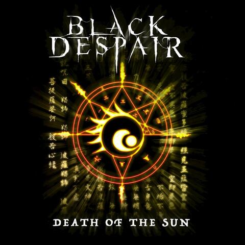 Death of the Sun