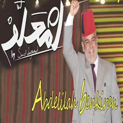 Remix 36 - بنكيران يغني إنت معلم - LM3ALLEM